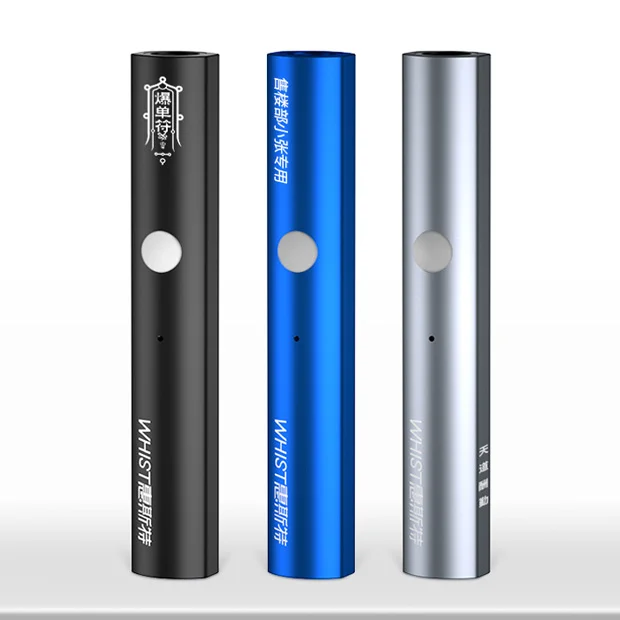 USB Green Laser Pointer, 200mW