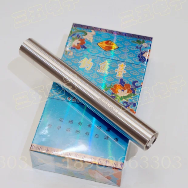 Small Blue Laser Pen, 450nm, 455nm