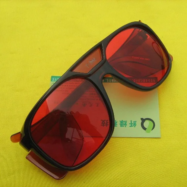 OD5 Laser Safety Goggles