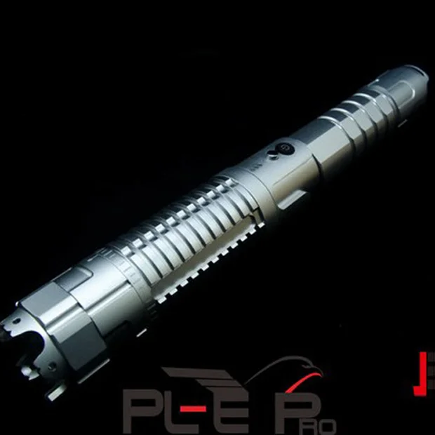 Powerful 1064nm Infrared Laser Pointer