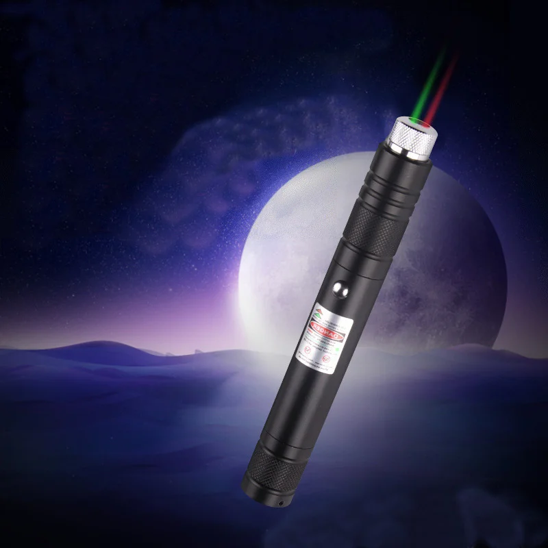 USB Dual-Color Laser Pointer