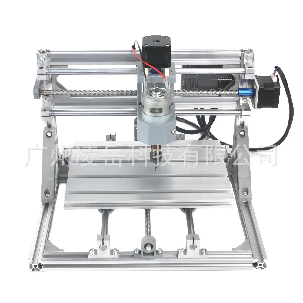 CNC Laser Engraving Machine