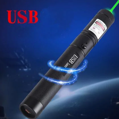 Cheap and High Power 200mW USB Green Laser Pointer with 8-in-1 Pattern