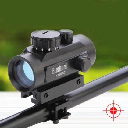 Very Cheap and Adjustable Holographic Red Laser Sight