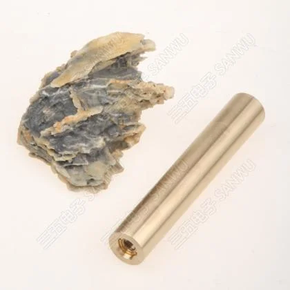 Small Sanwu Handheld Cyan Laser Pointer 488nm 200mW