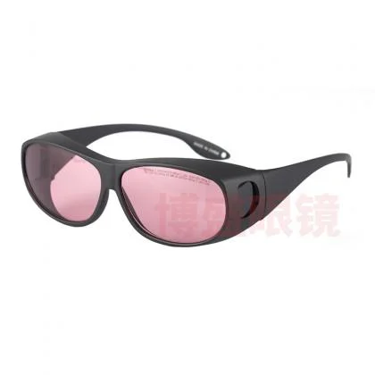 Professional OD7 808nm Infrared Laser Protective Goggles