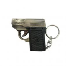 Creative Pistol-Shaped Red Laser Pointer with LED