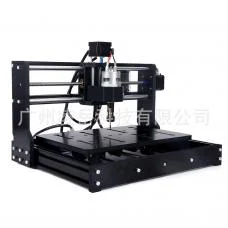 DIY Small CNC Laser Engraving Machine GRBL