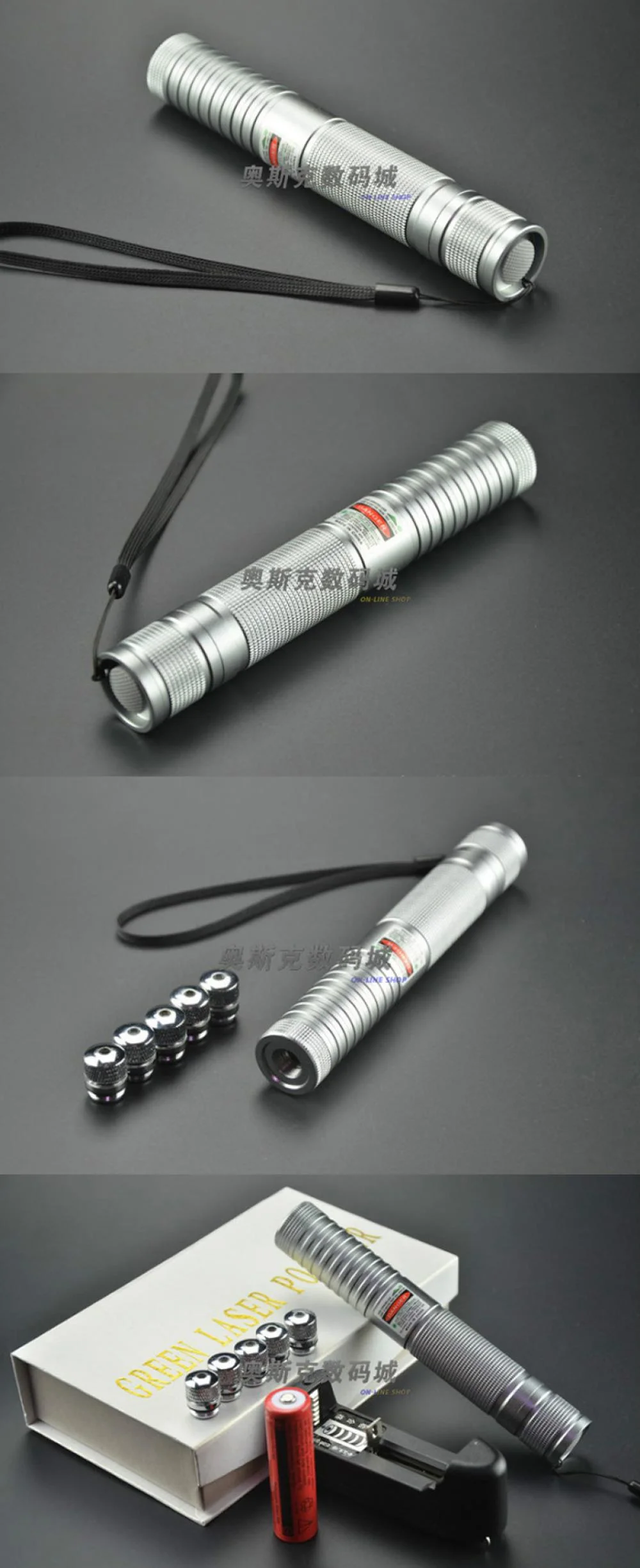 150mW Green Laser Pointer