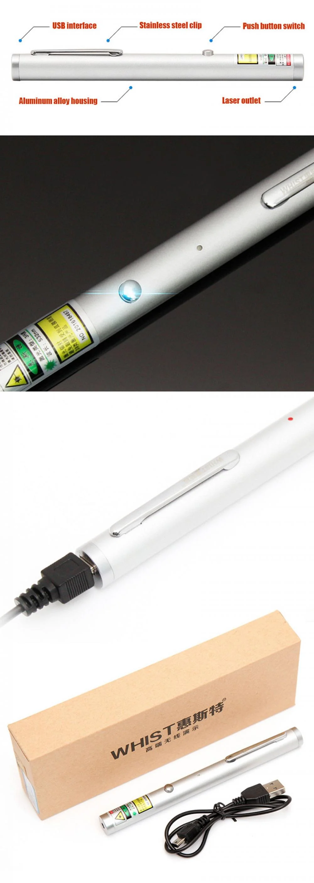 USB Laser Pointer Pen