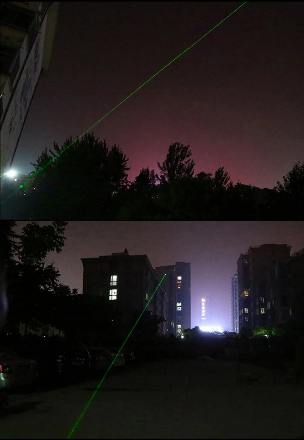 Green Laser Pointer 200mW