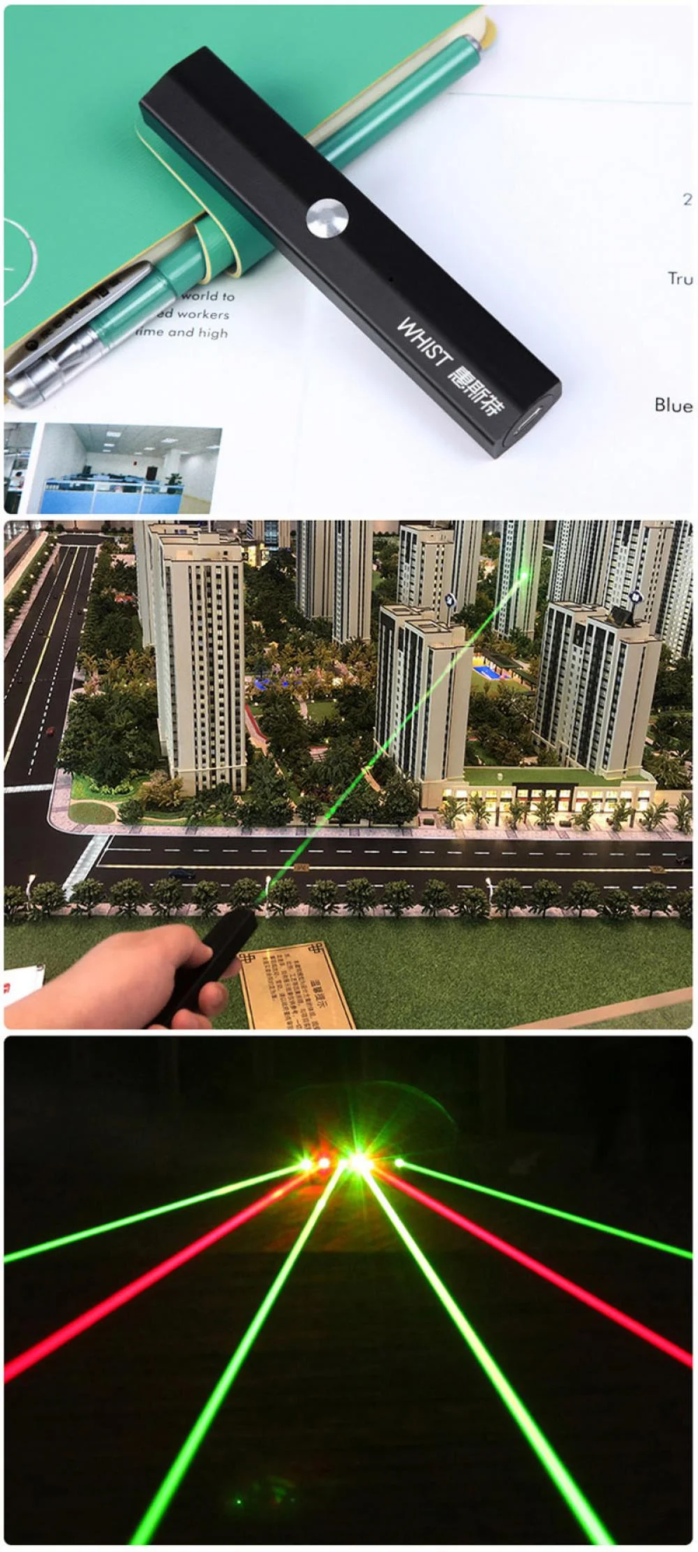 Rechargeable Dual-Color Laser Pointer