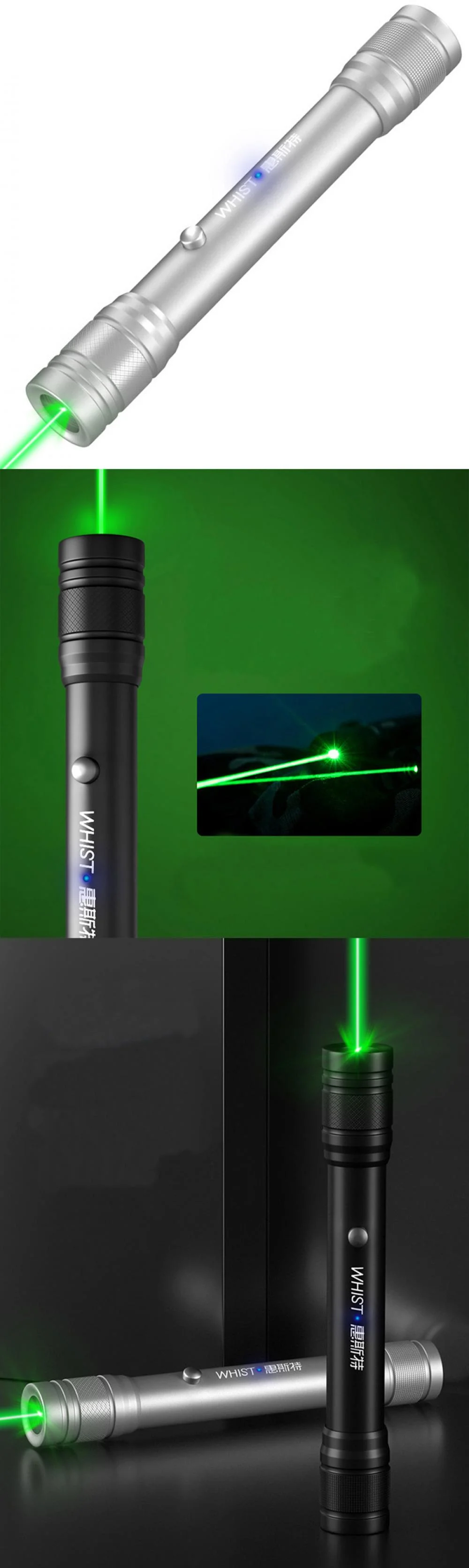 USB Green Laser