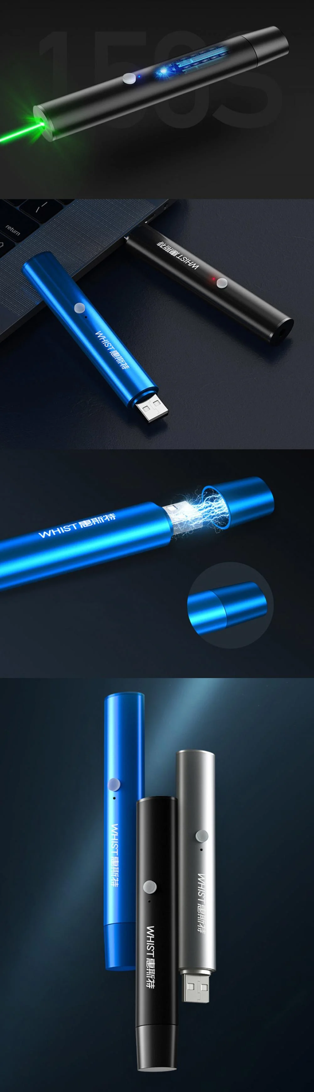 USB Rechargeable Green Laser Pointer
