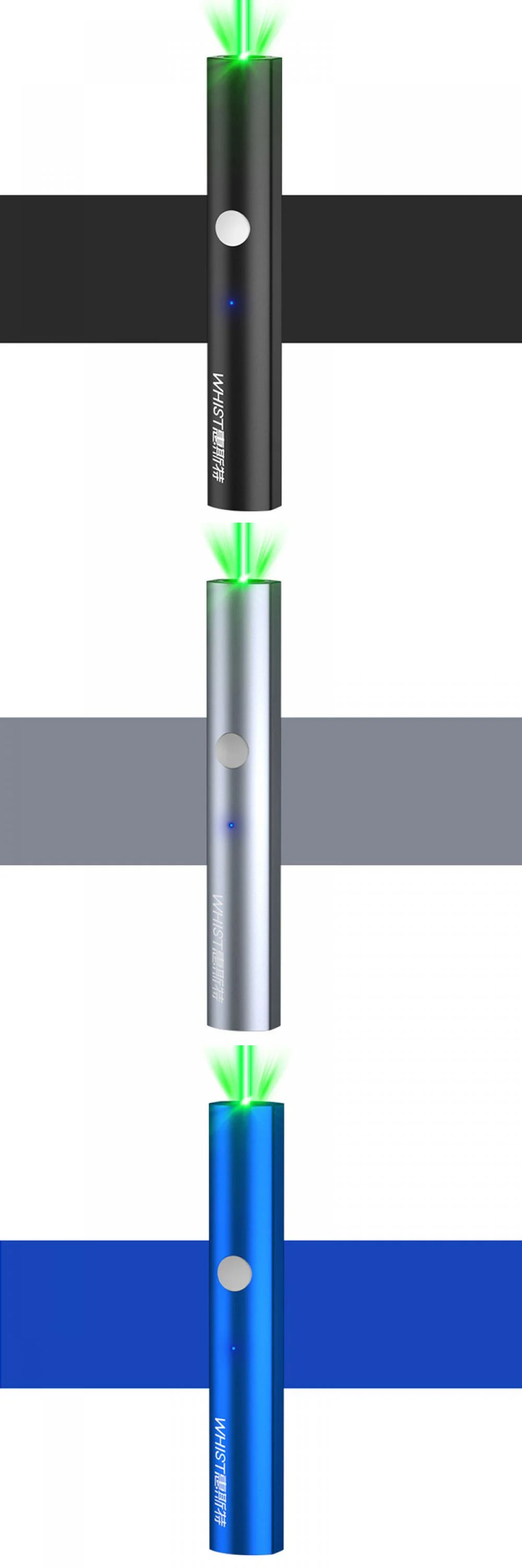 USB Laser Pointer