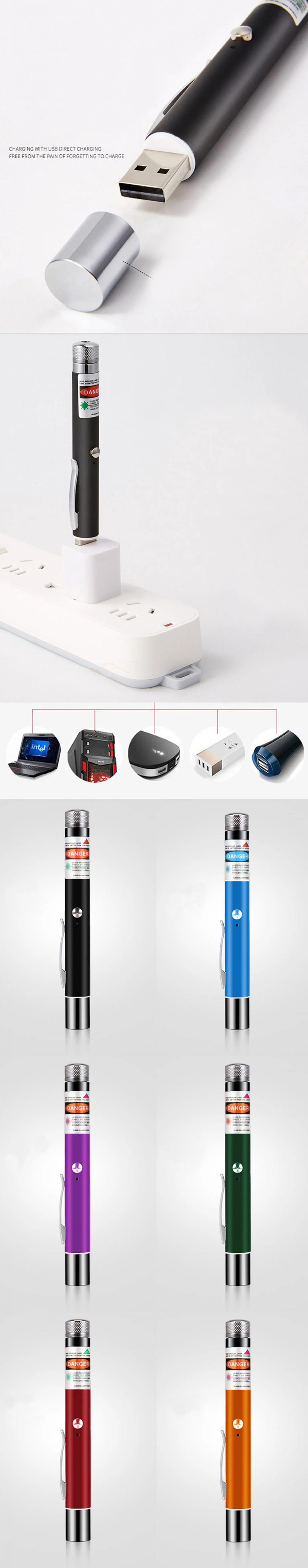 USB Laser Pen
