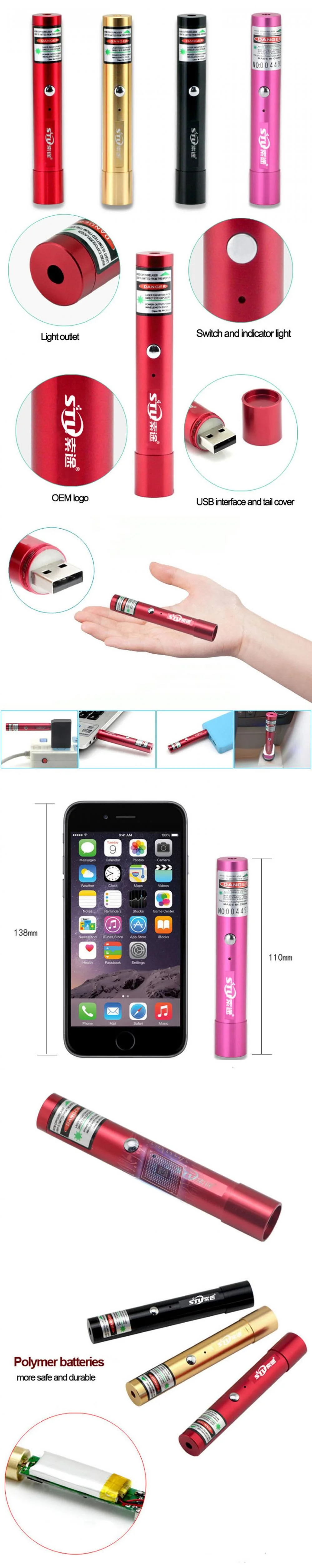 100mW USB Red Laser Pointer