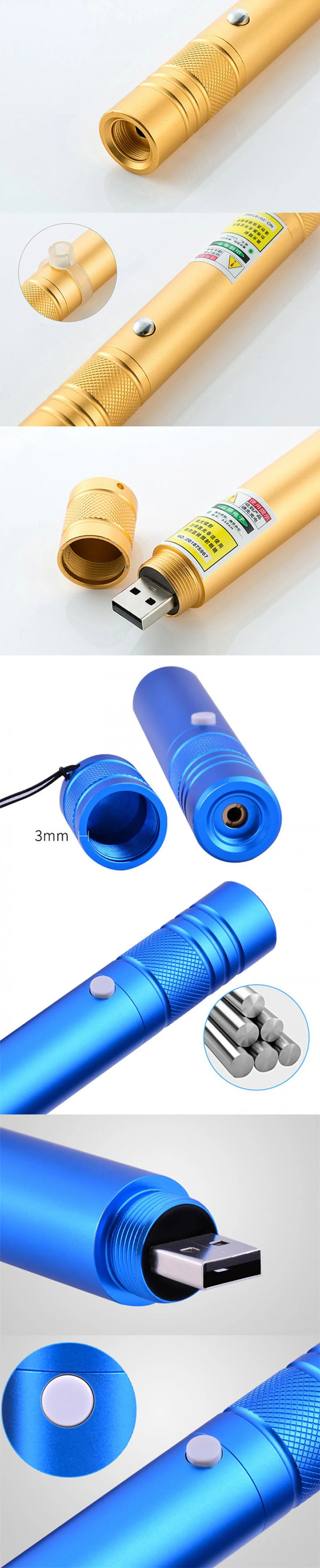 200mW Red Laser Pointer