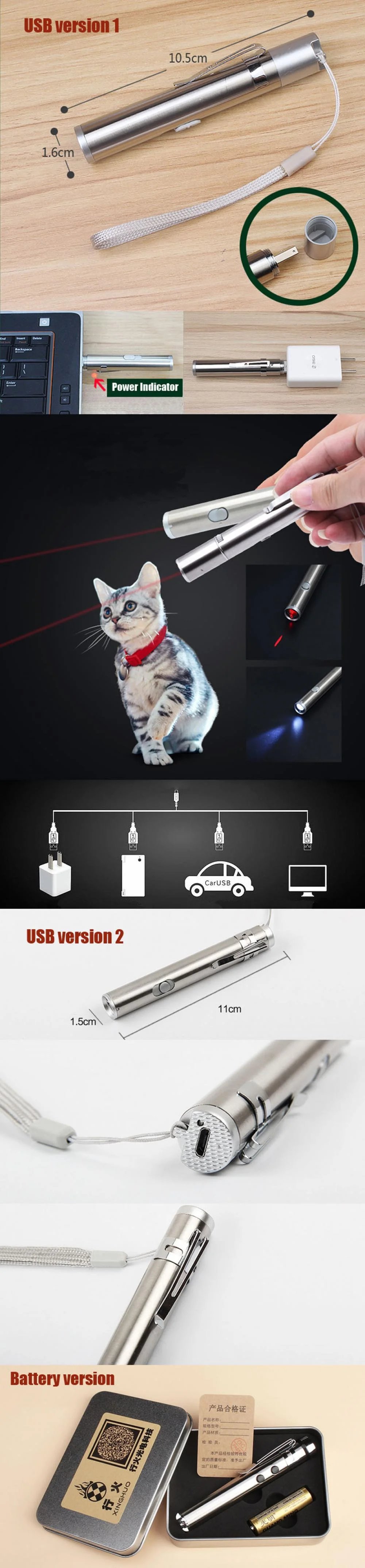 Cheap USB LED Laser