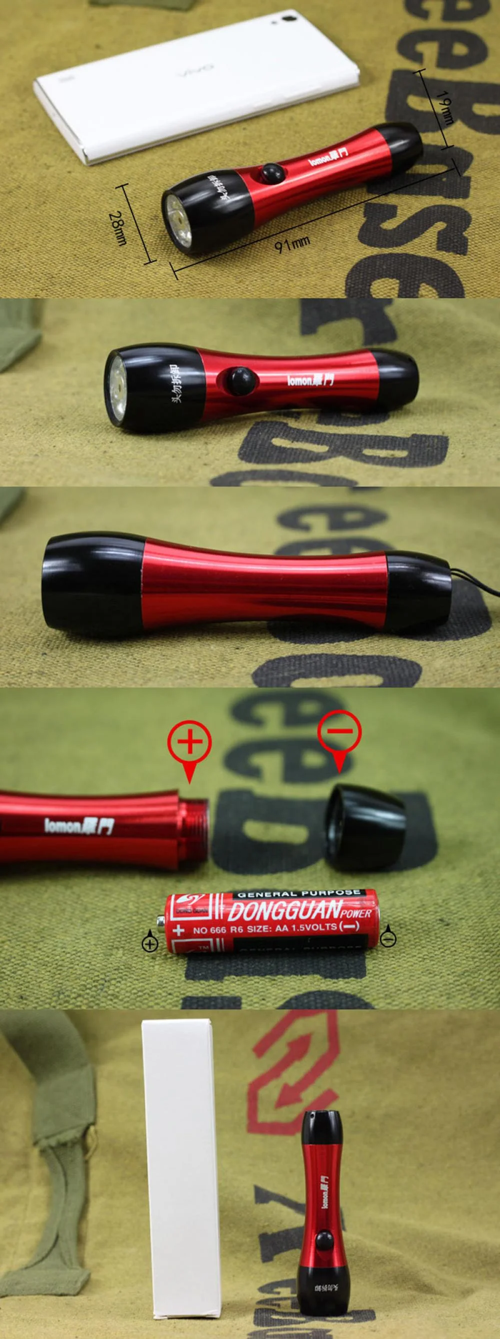 Flashlight with Red Laser Pointer