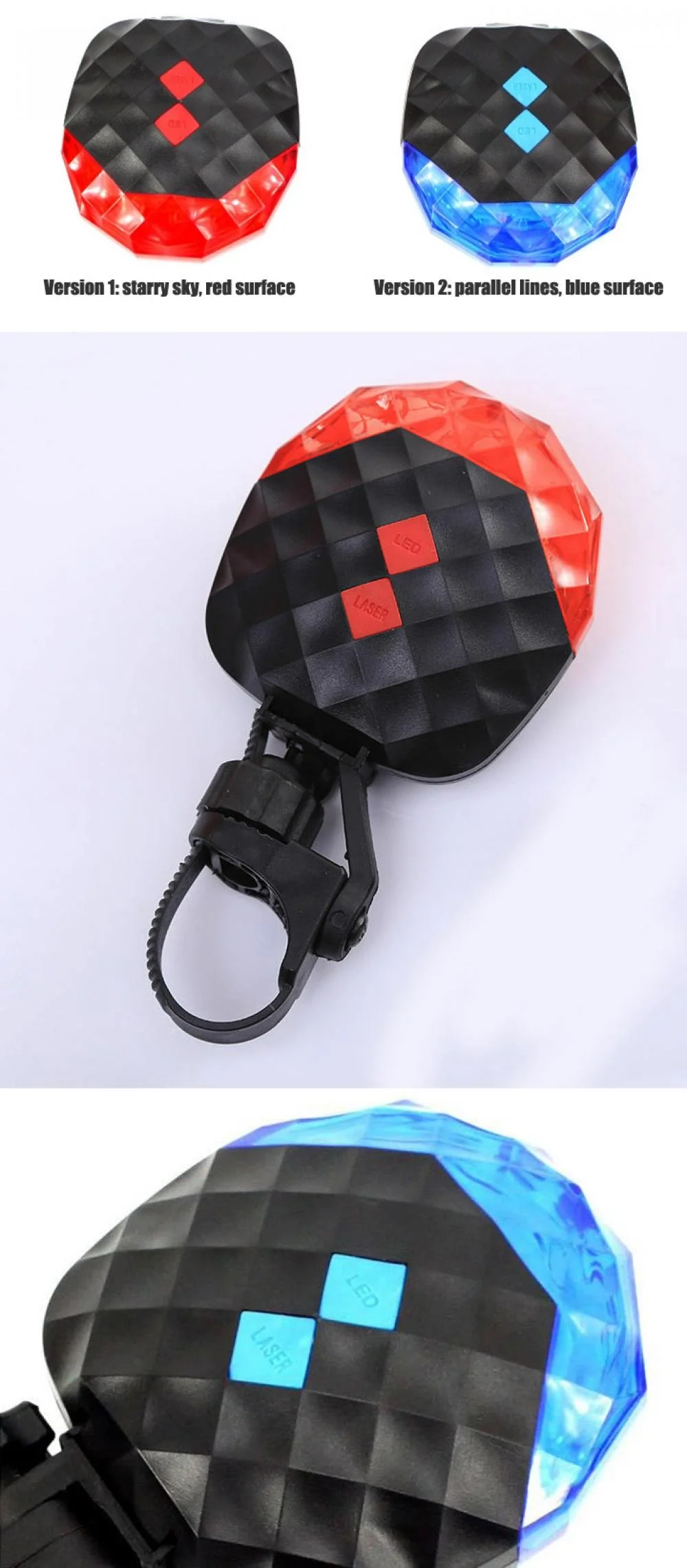 Bicycle Red Laser