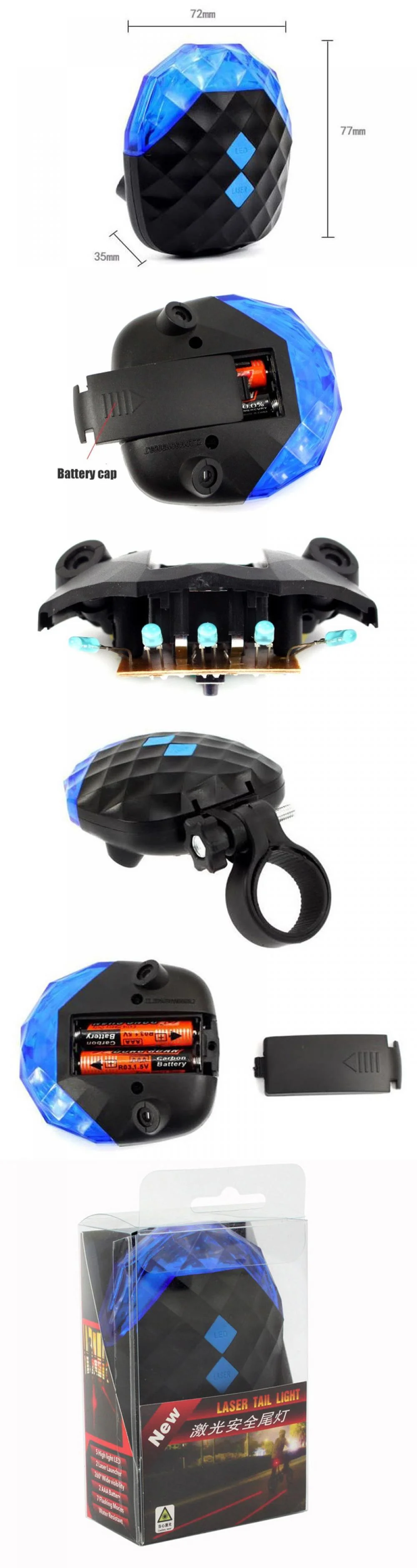 Bicycle Red Laser Light