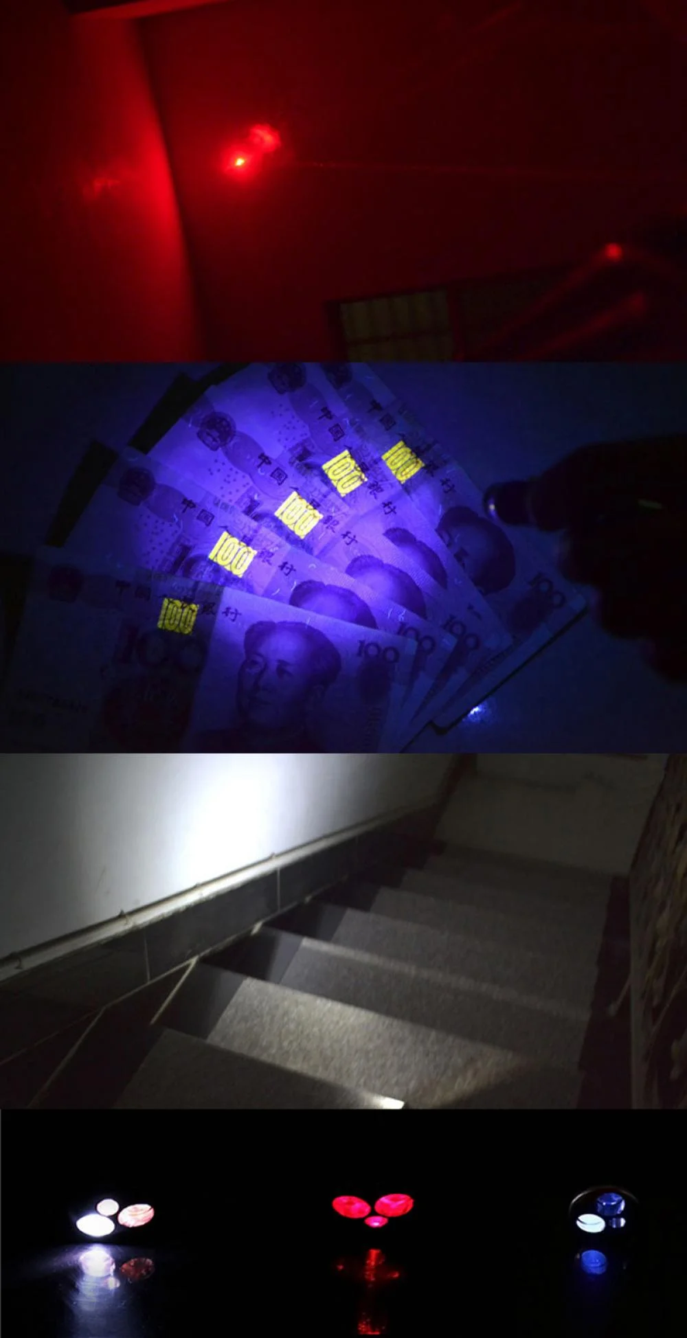 5mW Red Laser