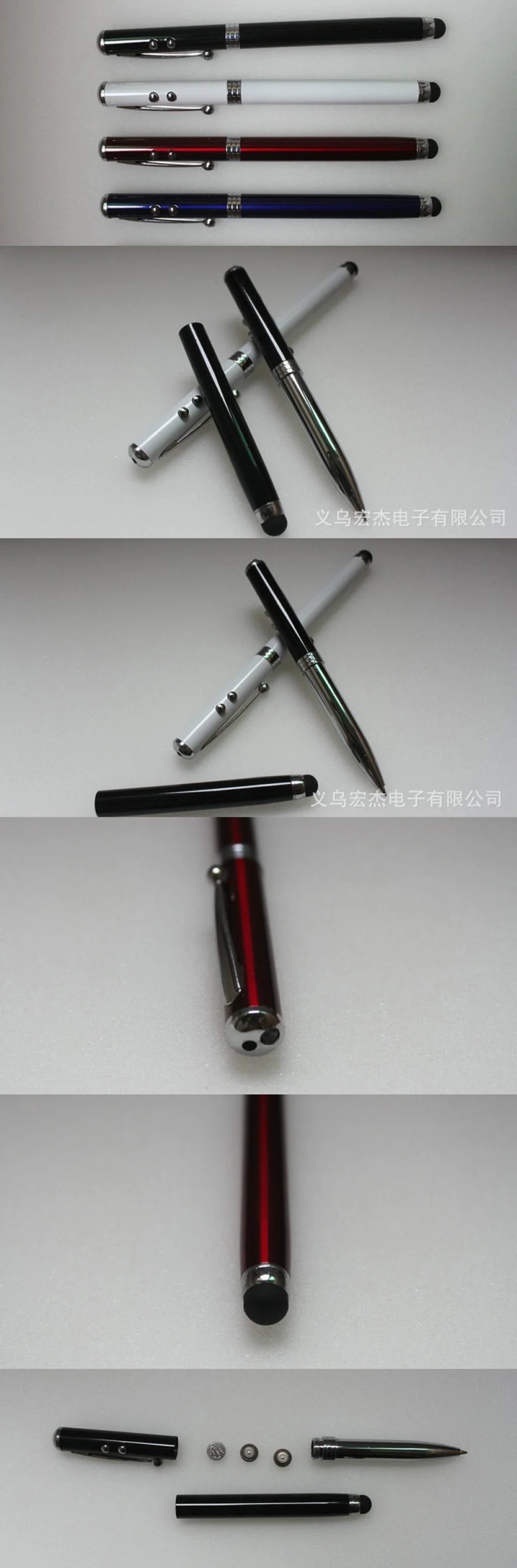 Red Laser Pointer 10mW