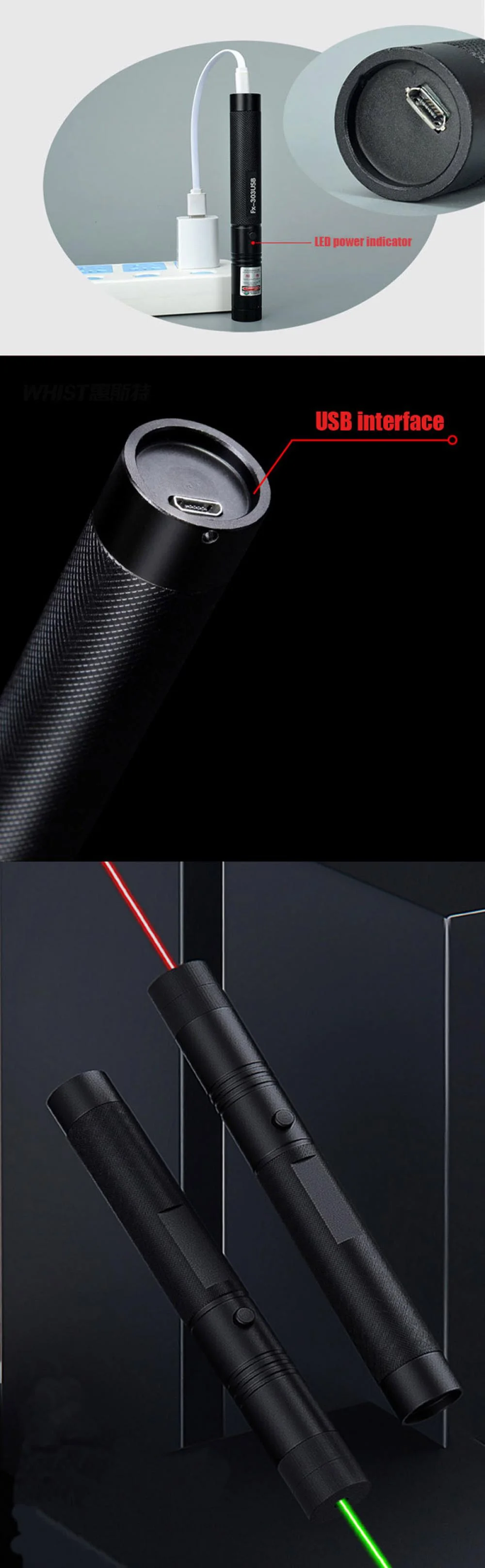 USB Red Laser Pointer