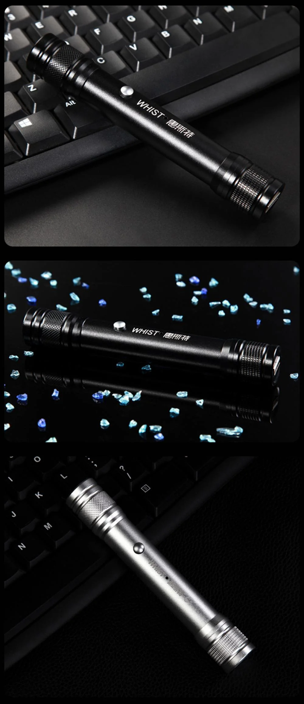 Powerful and Rechargeable Red Laser Pointer
