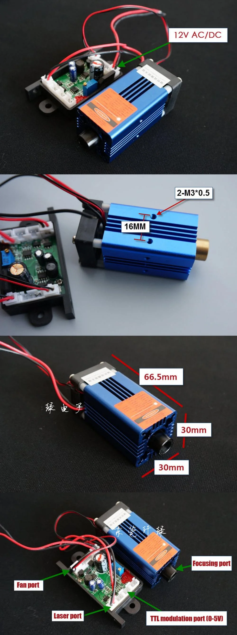Red Laser Module Dot/Line/Cross