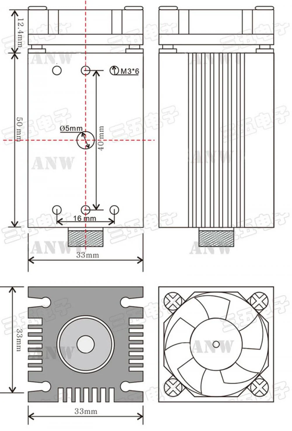 Laser Module for CNC