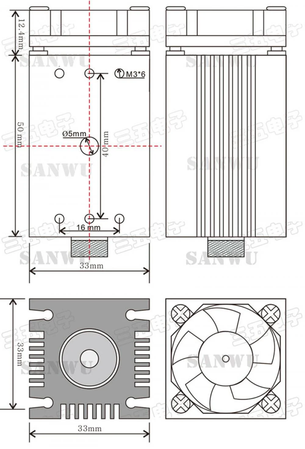 Industrial Blue Laser Module