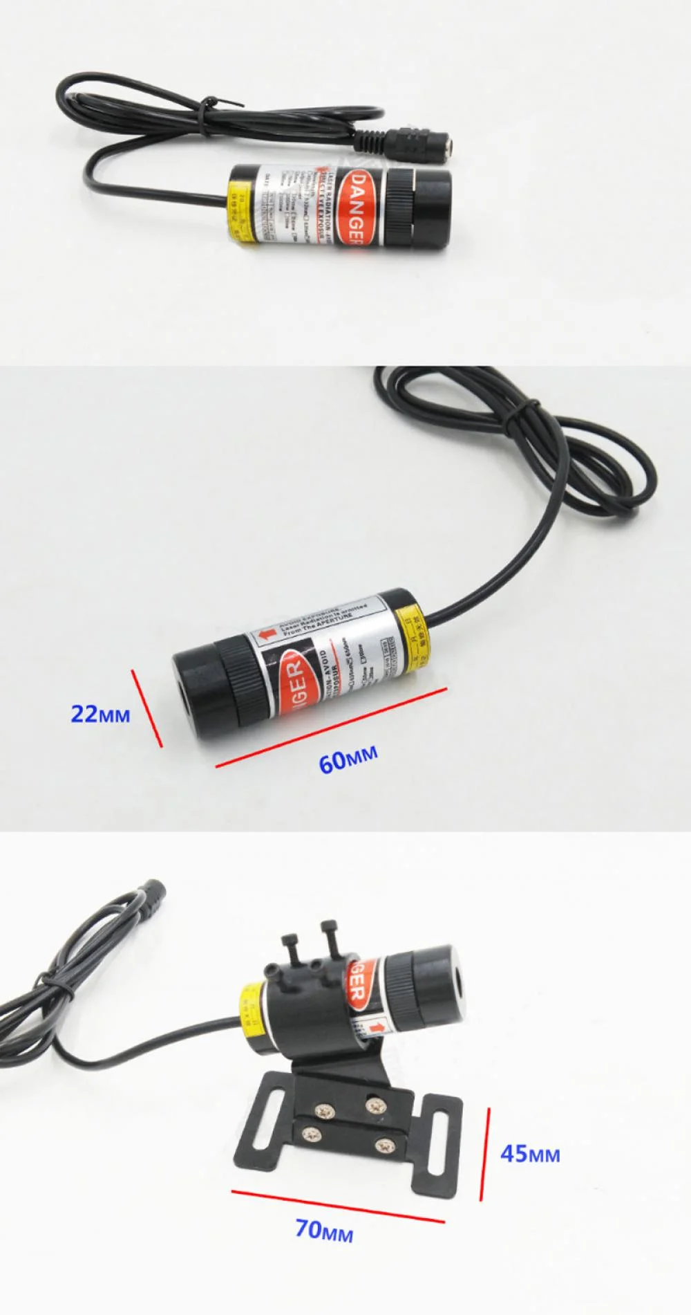 Red Laser Module 635nm / 658nm