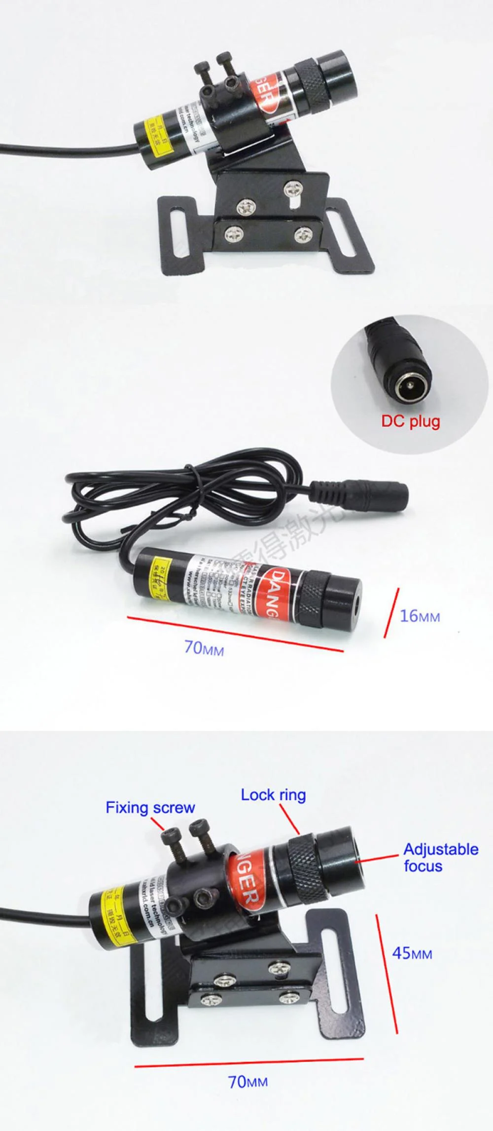 Adjustable Red Dot Laser Module