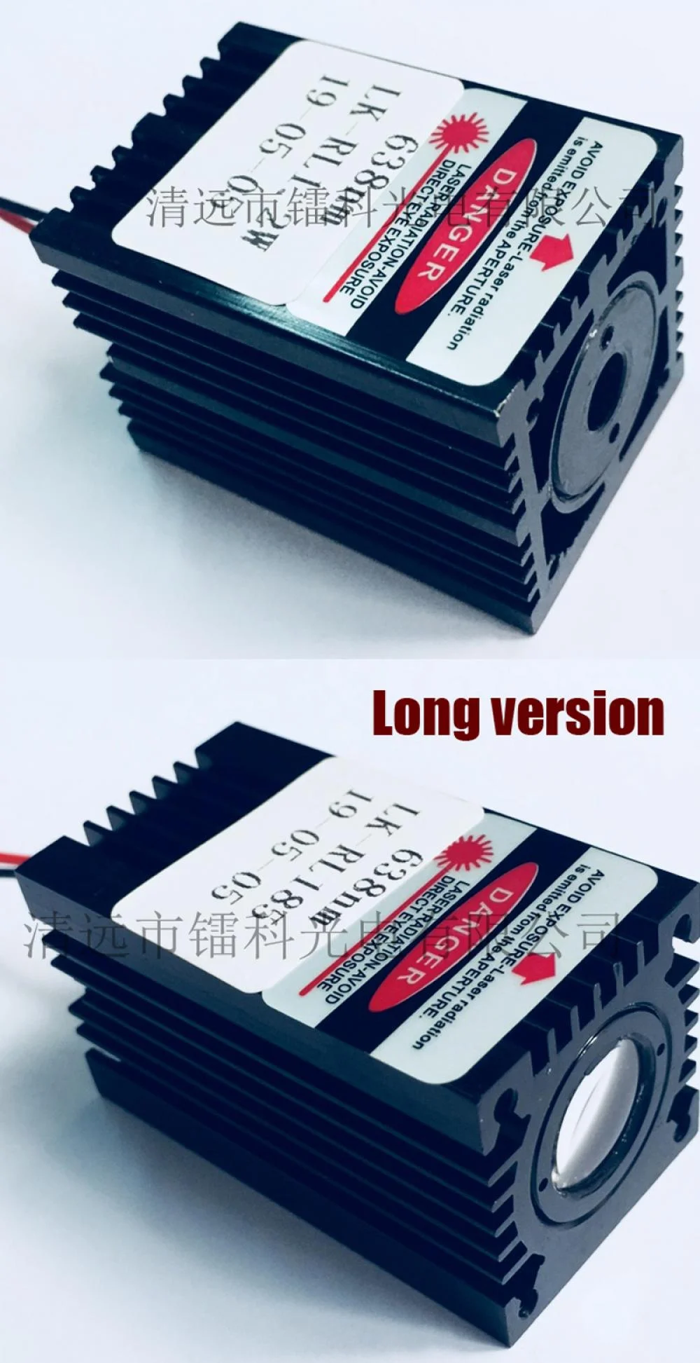 Red Laser Module 638nm