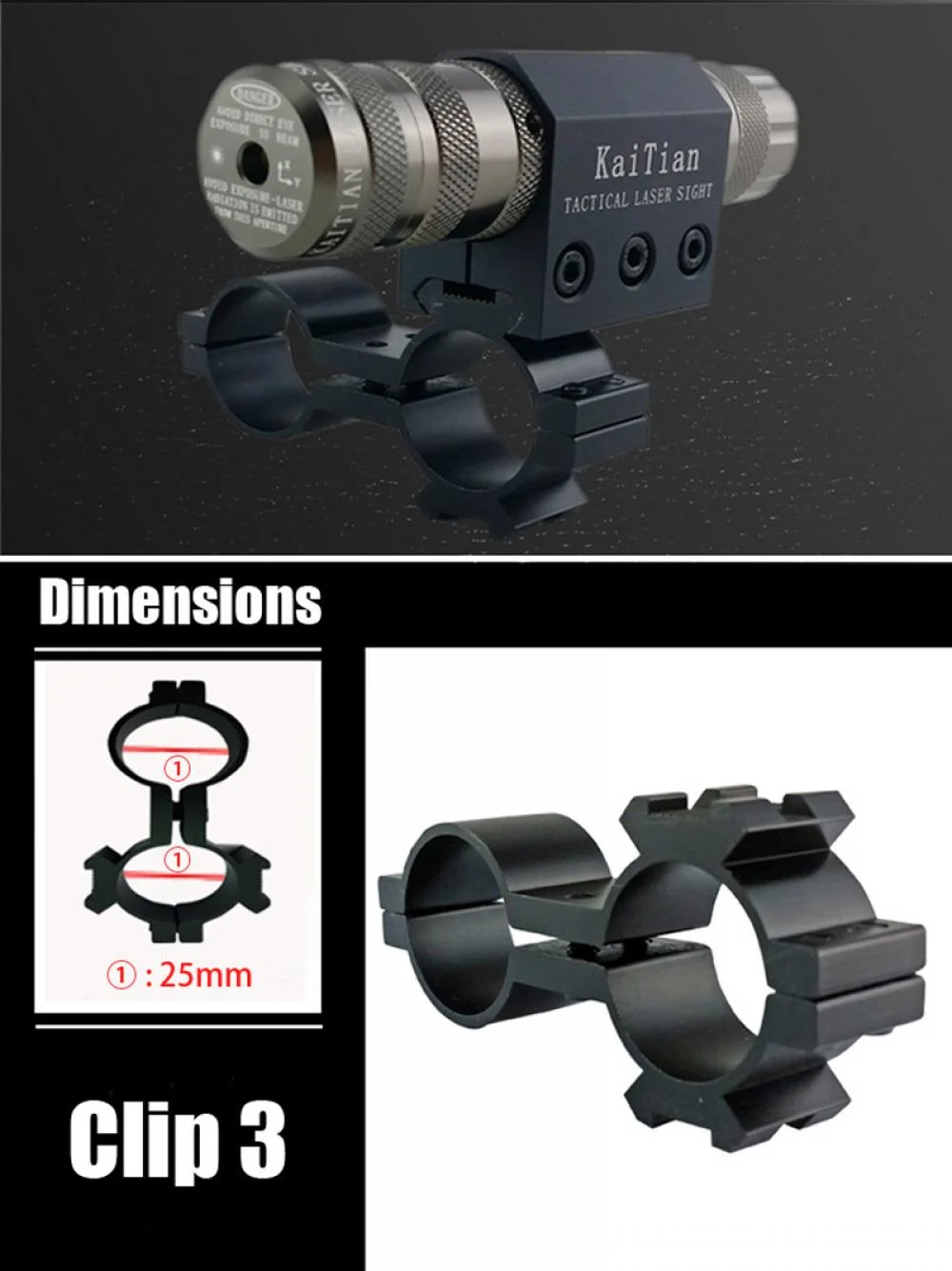 20mW Green Laser Sight