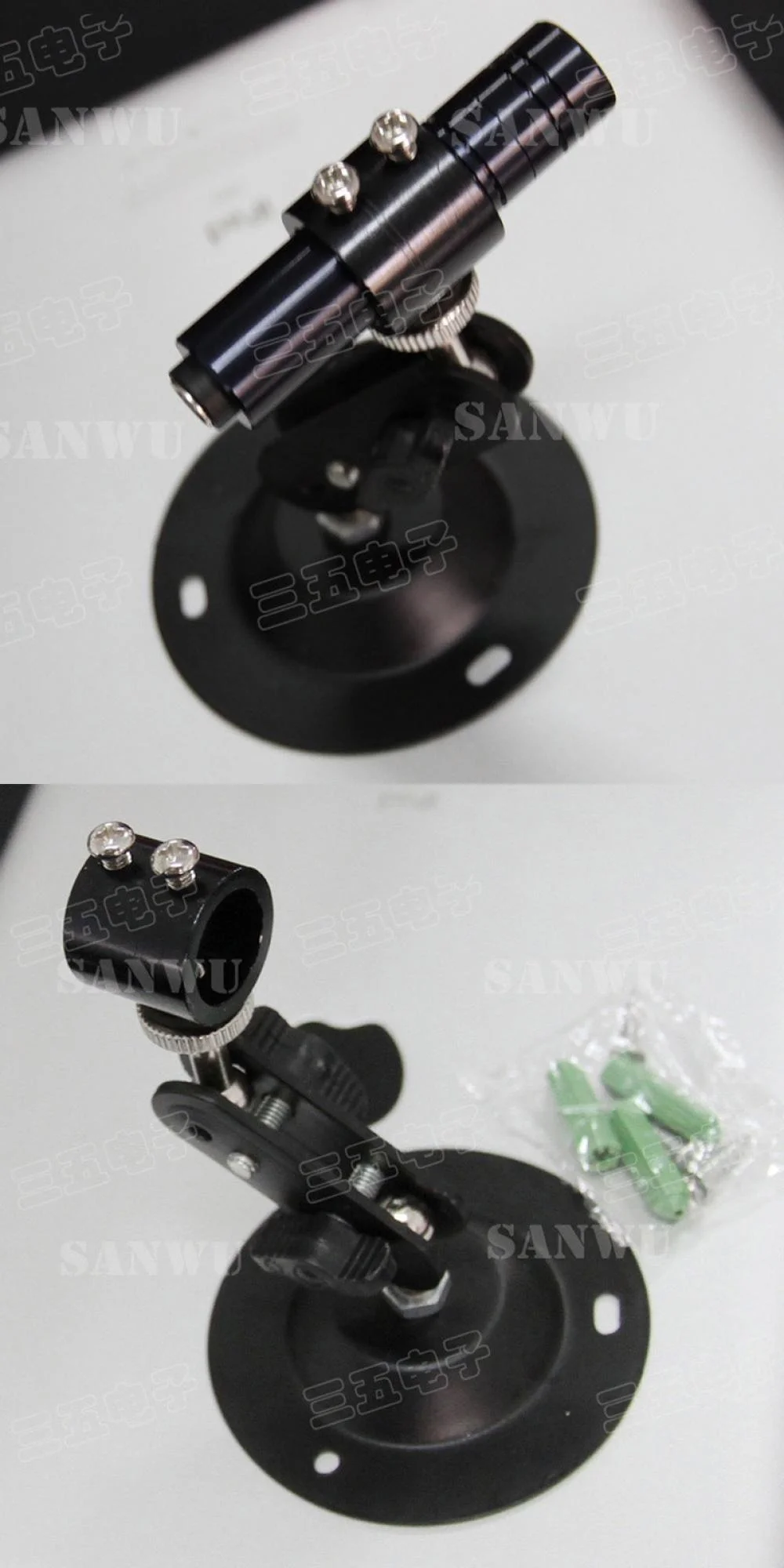 Adjustable Metal Bracket