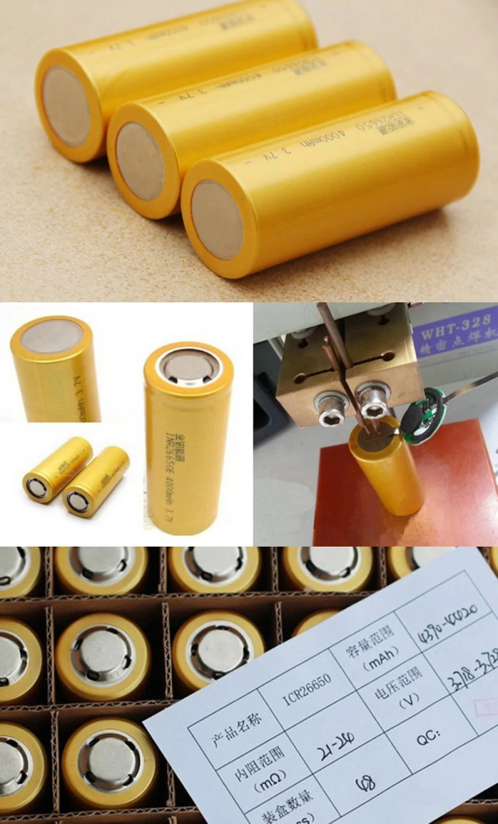 26650 Battery