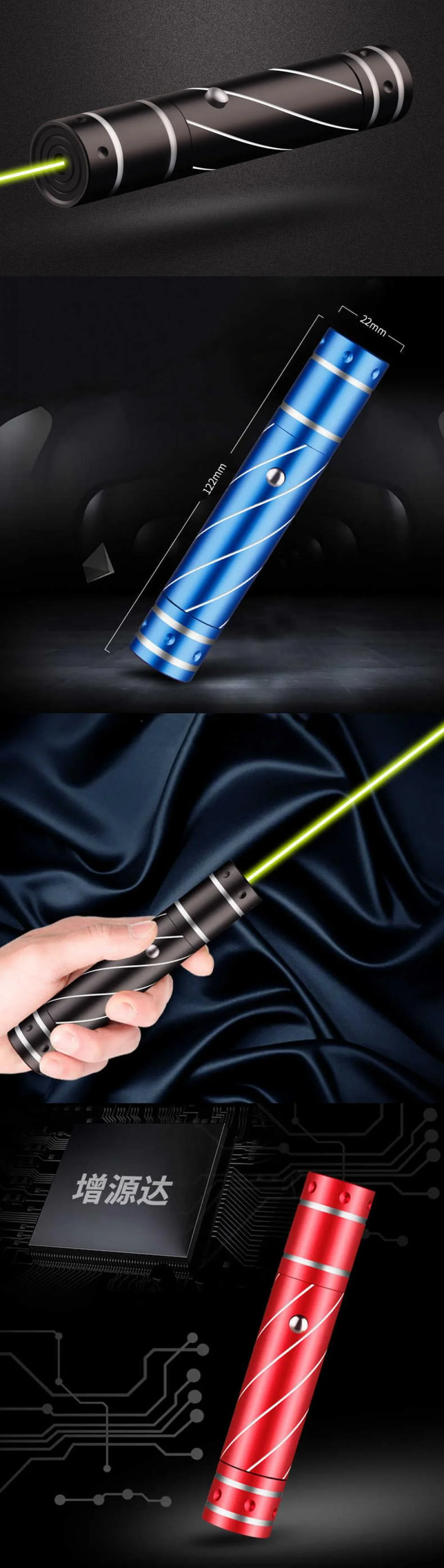 Rechargeable USB Green Laser Pointer