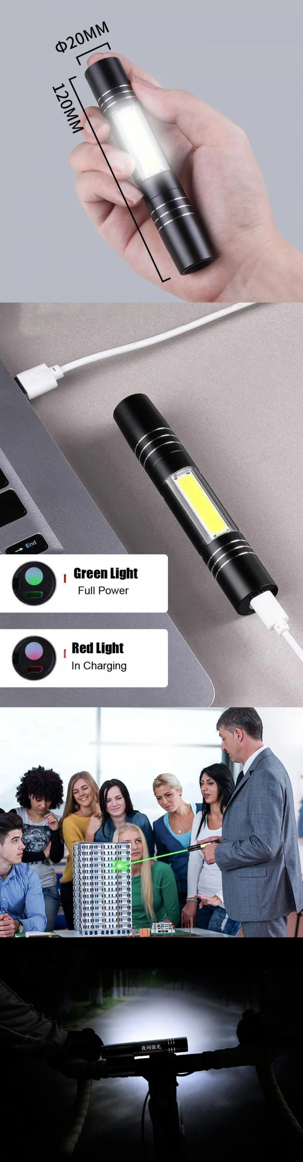 Rechargeable USB Green Laser Pointer