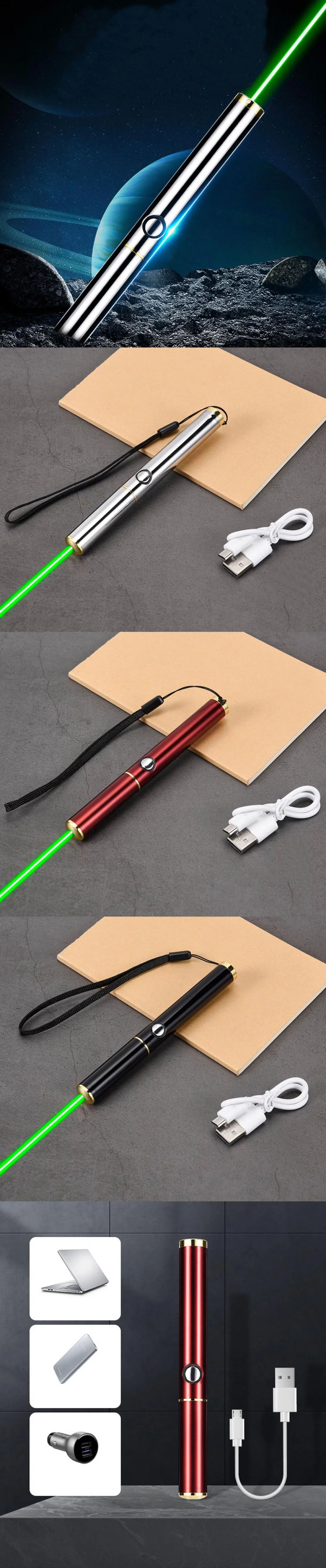 USB Green Light Laser Pen