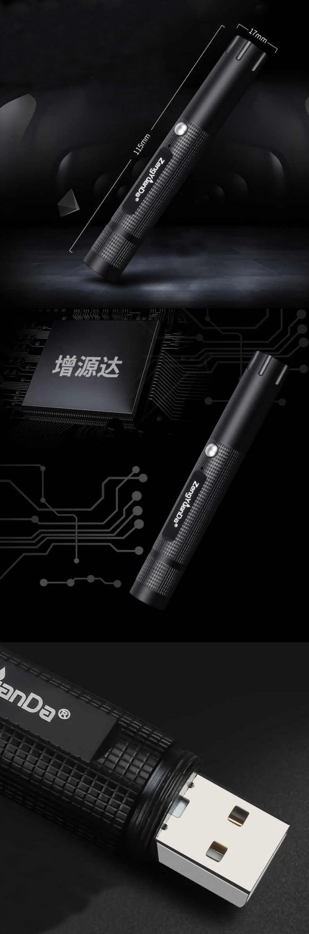 Red Laser Pointer 200mW