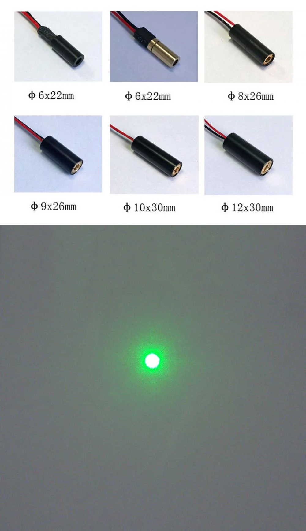 Green Dot Laser Module