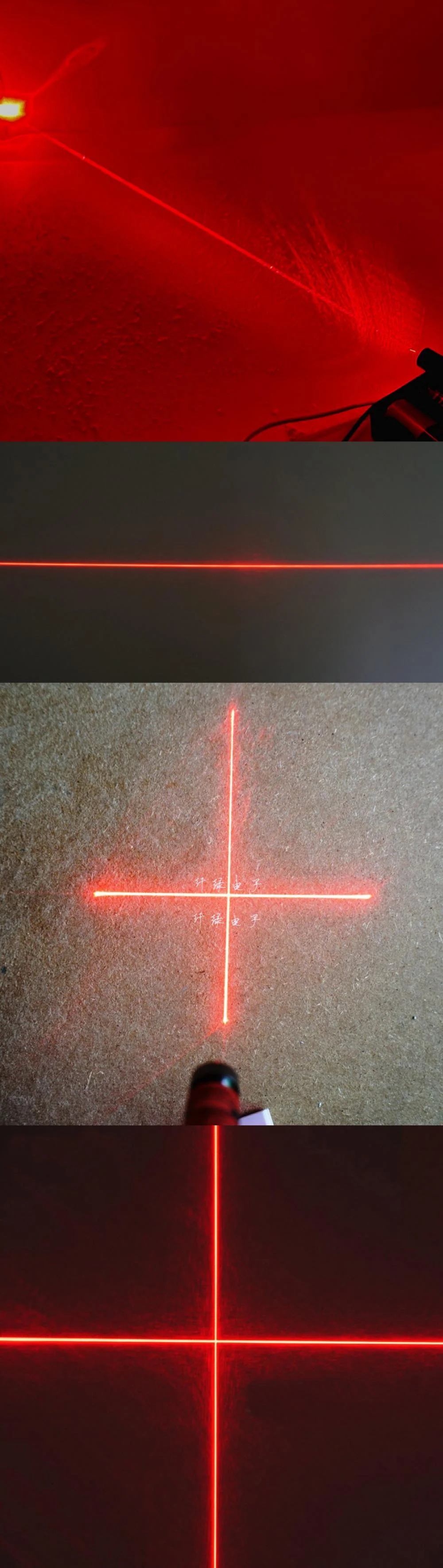 Dot/Line/Cross Red Laser Module