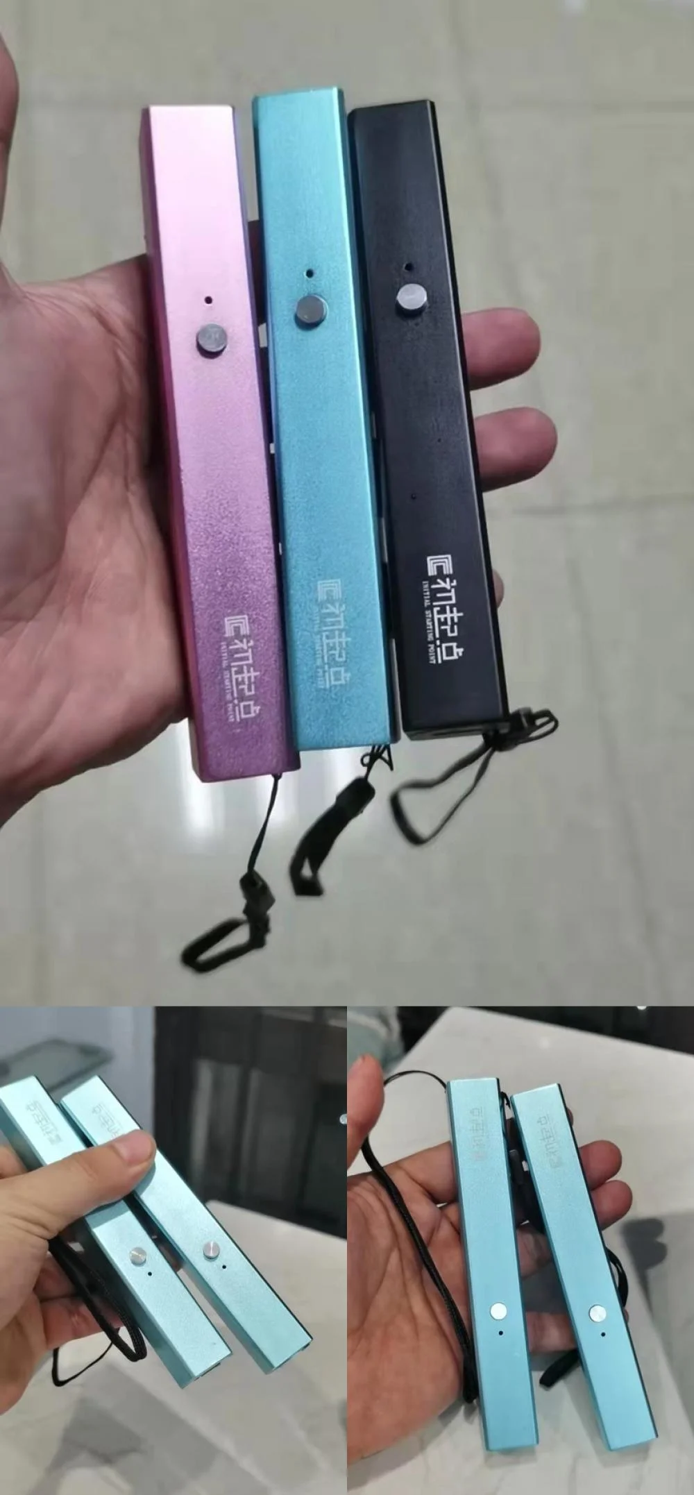 USB Laser Pointer