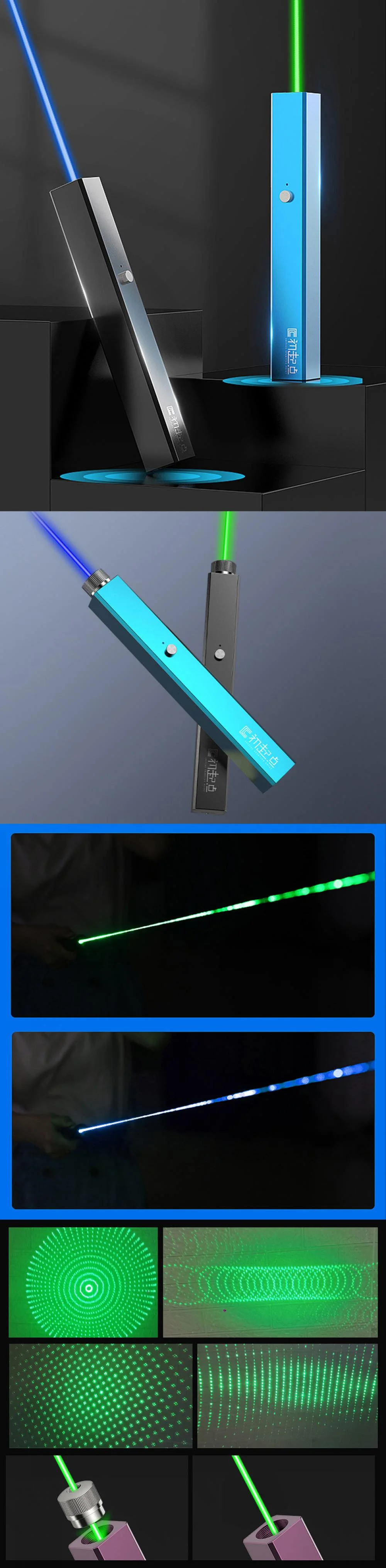 Long-Range Green Laser Pointer