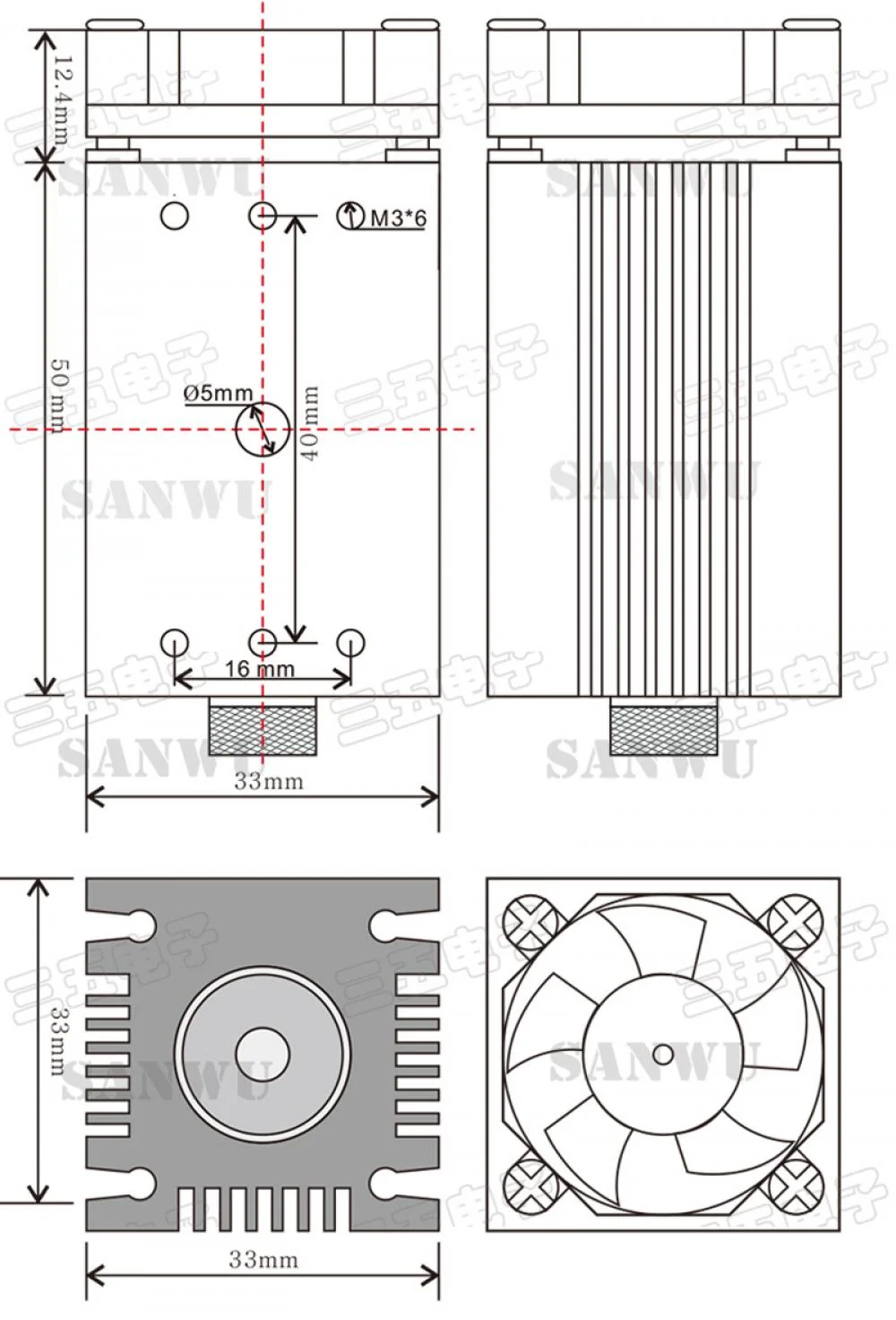 Laser Module 638nm 800mW