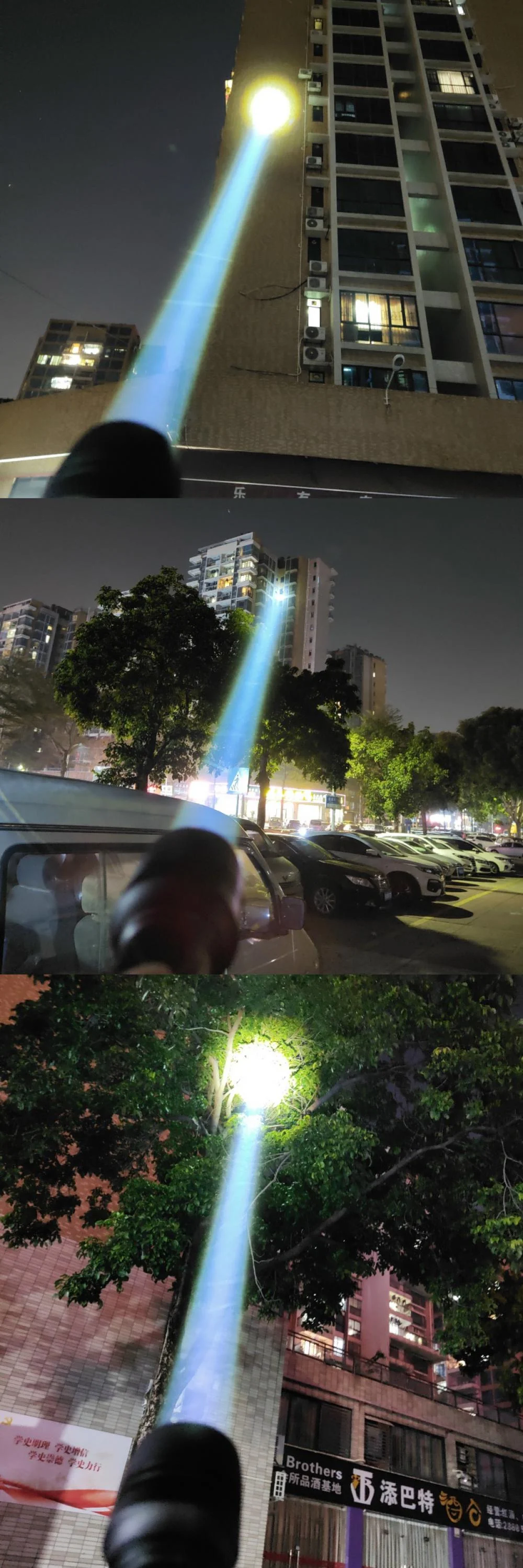 Powerful White Light Laser Pointer