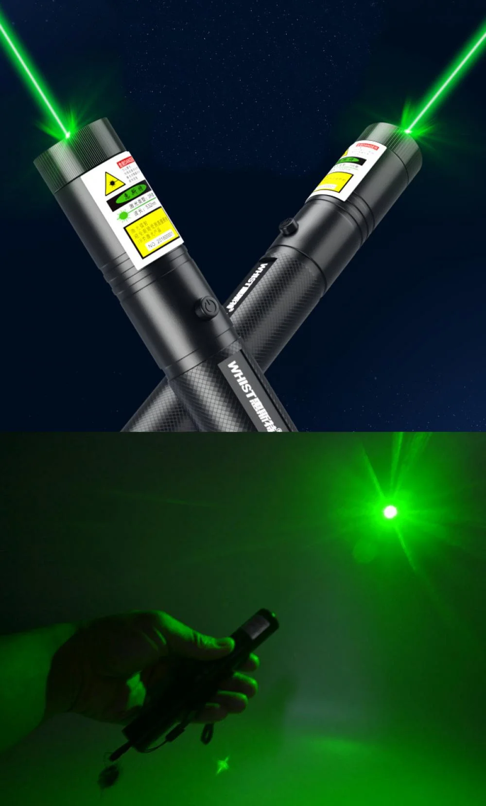 Astronomical Green Laser Pointer